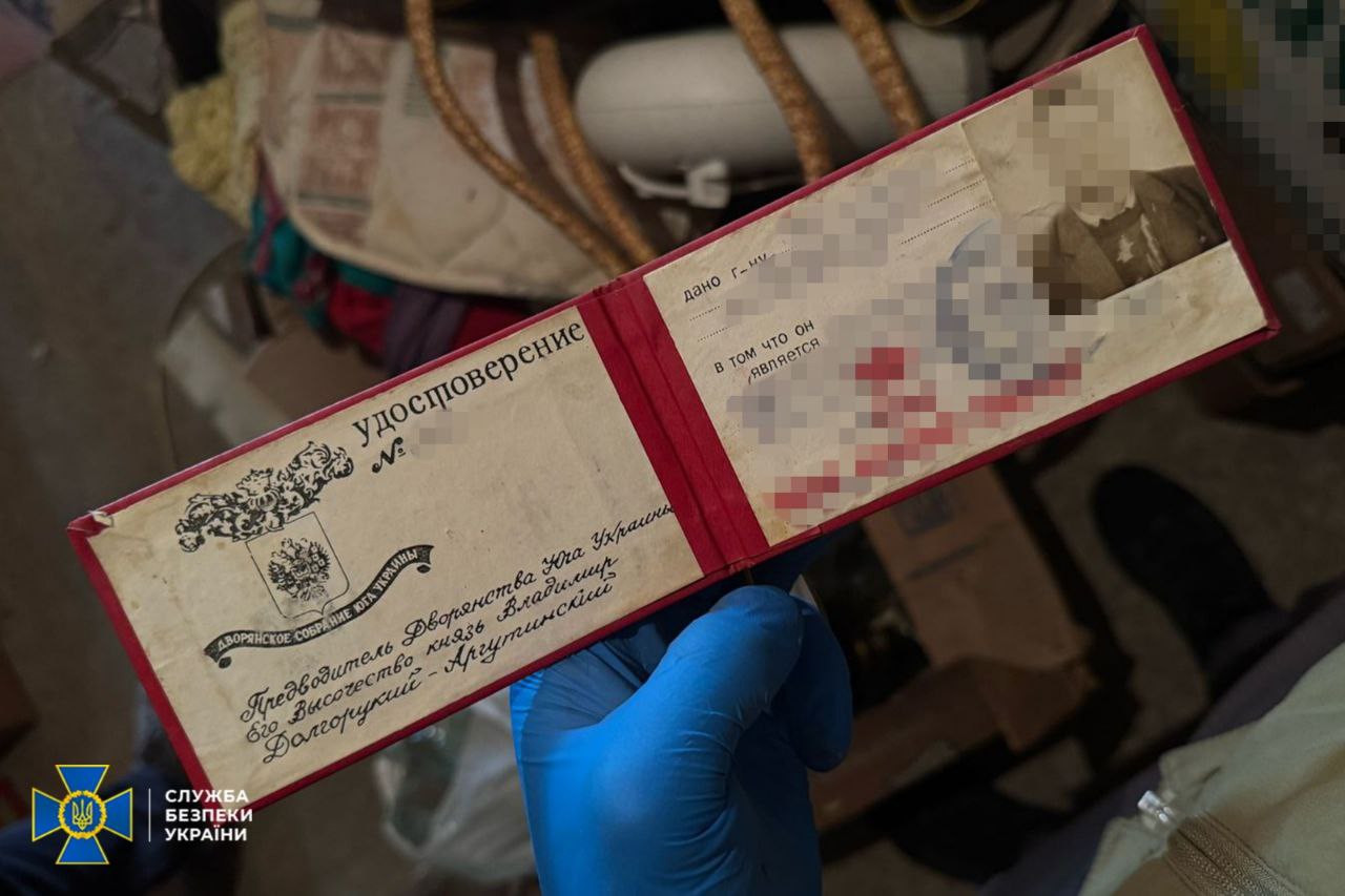 Готував теракти у Києві, Чернігові, Умані та Одесі: СБУ затримала російського агента 